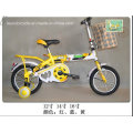 Красочный детский велосипед для детей (LY-C-033)